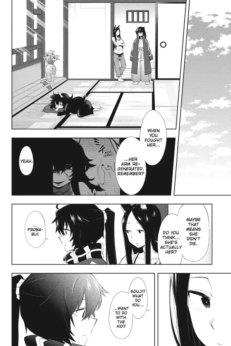 Log Horizon - Nishikaze no Ryodan Chapter 46 8